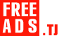 Военные вещи Таджикистан Дать объявление бесплатно, разместить объявление бесплатно на FREEADS.tj Таджикистан